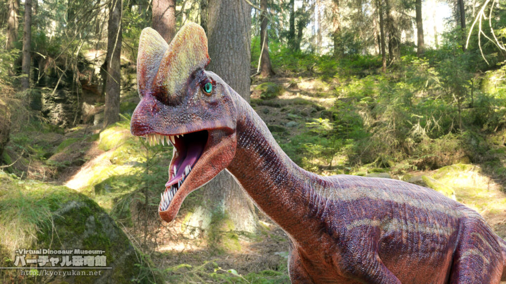 ディロフォサウルス の画像