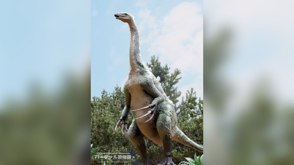 テリジノサウルス の画像