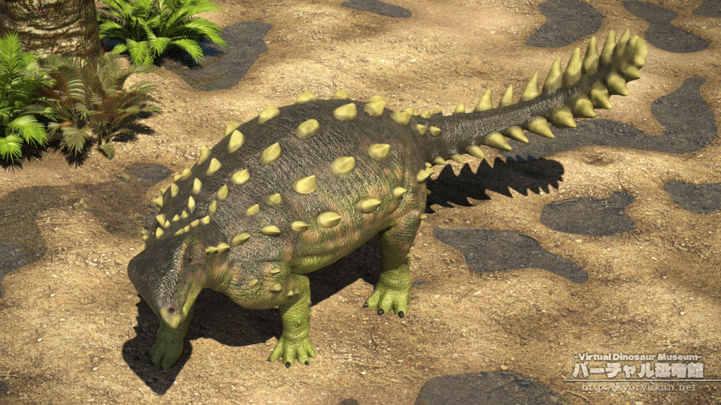 ステゴウロス の画像